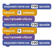 03000x7h-4420-234x211.png