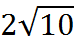 03000xll-5252-74x49.png