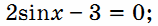 03000xu0-d106-158x26.png