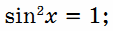 03000xuq-1fc4-113x31.png