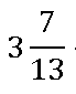 03000xx7-901a-69x85.png