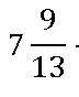 03000xxx-f8ed-72x88.png