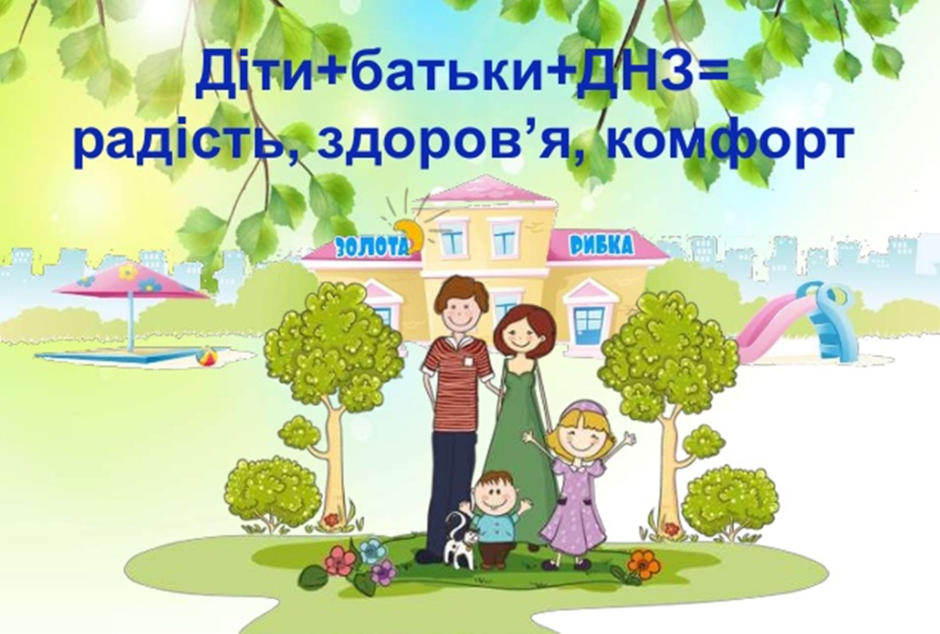 03000y5d-7a21-940x634.png