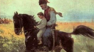 Навчання та виховання дітей на Січі