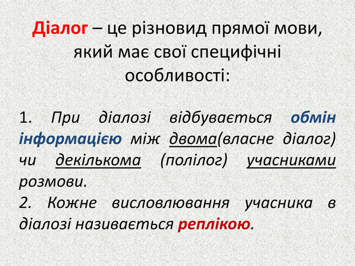 03000y74-fb88-700x525.jpg