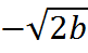 03000y80-dbc0-81x49.png