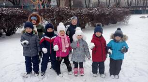 Ділова гра з батьками.