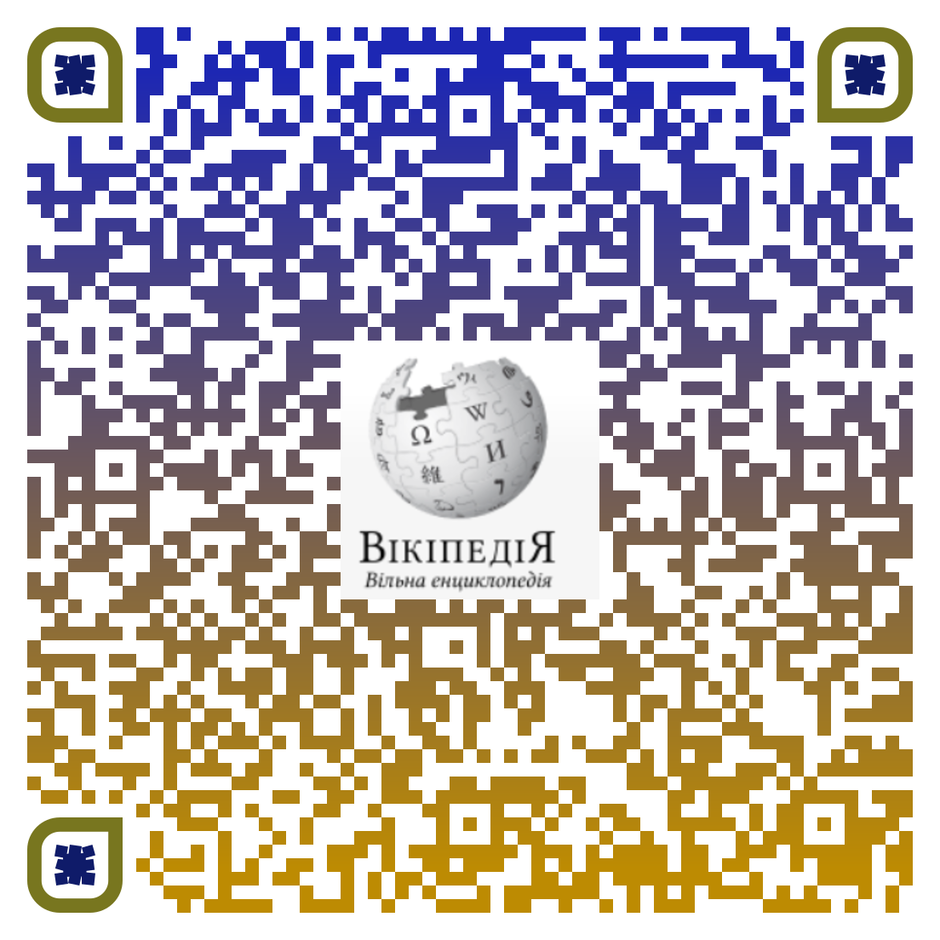 03000ya4-1b16-940x940.png