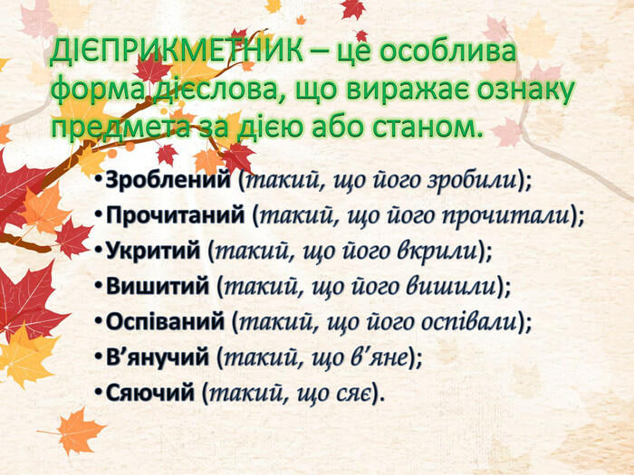 03000yay-5882-700x525.jpg