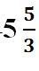 03000yce-705e-44x79.png
