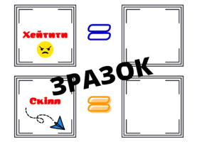 03000yjt-64e4-277x200.png