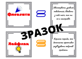 03000yju-dd6b-277x199.png