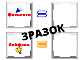 03000yjw-b0b1-282x202.png