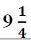 03000ykp-a11c-45x58.png