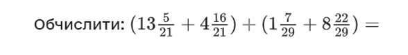 03000z3t-86ec-588x80.png