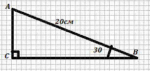 03001018-fa04-306x145.png