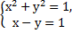 03001038-c7c2-81x38.png