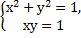 0300103m-0a97-81x38.png