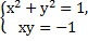 0300104m-d936-81x38.png