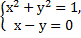 03001055-5cae-81x38.png