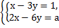 030010ae-482a-87x42.png