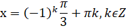030010ds-4f1c-179x41.png