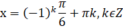 030010f2-781c-179x41.png