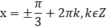 030010fh-c447-154x41.png