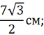 030010ju-c2b0-63x50.png