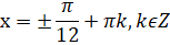 030010nb-e65e-153x41.png