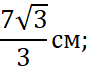 030010nj-4f4a-88x70.png