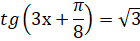 030010ut-ae7d-140x41.png