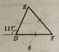 030010zv-33e5-191x167.png