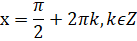 0300114t-0dfb-137x41.png