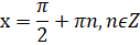 0300115b-fd0d-127x41.png