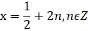 03001164-5c04-125x45.png