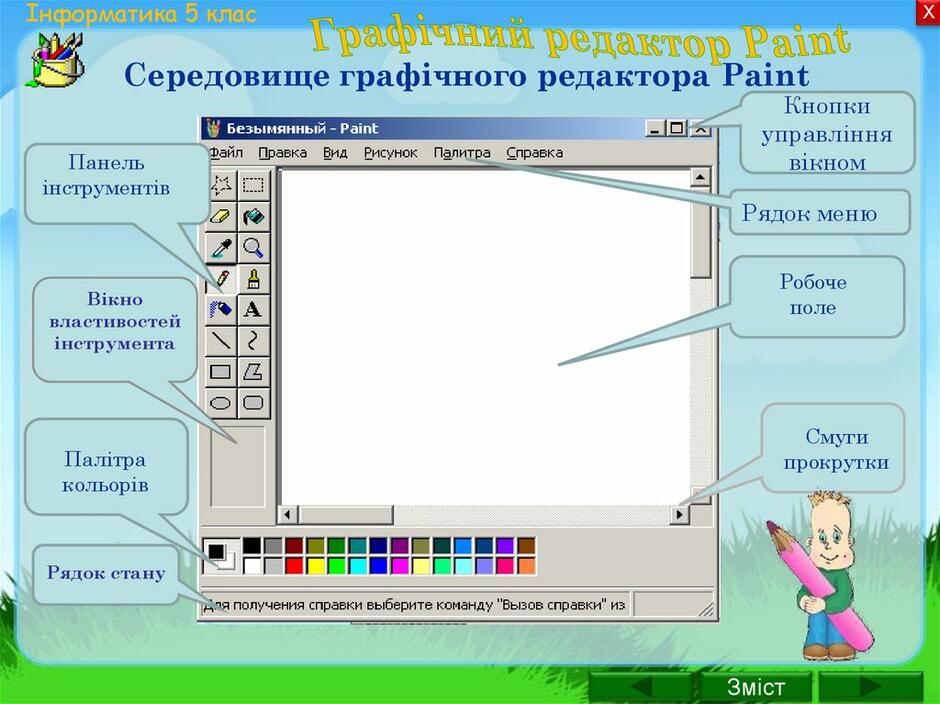 030011a5-41d4-940x704.jpg