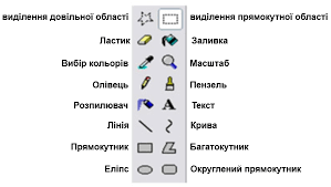 030011ah-31dd-299x169.png