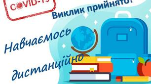 Властивості фунуції у= x^2