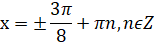 030011ft-b2c4-154x45.png