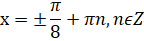 030011g4-5317-144x41.png