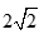 030011gy-6903-46x39.png