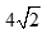 030011h5-9baf-47x33.png