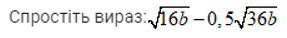 030011l3-25ca-287x38.png