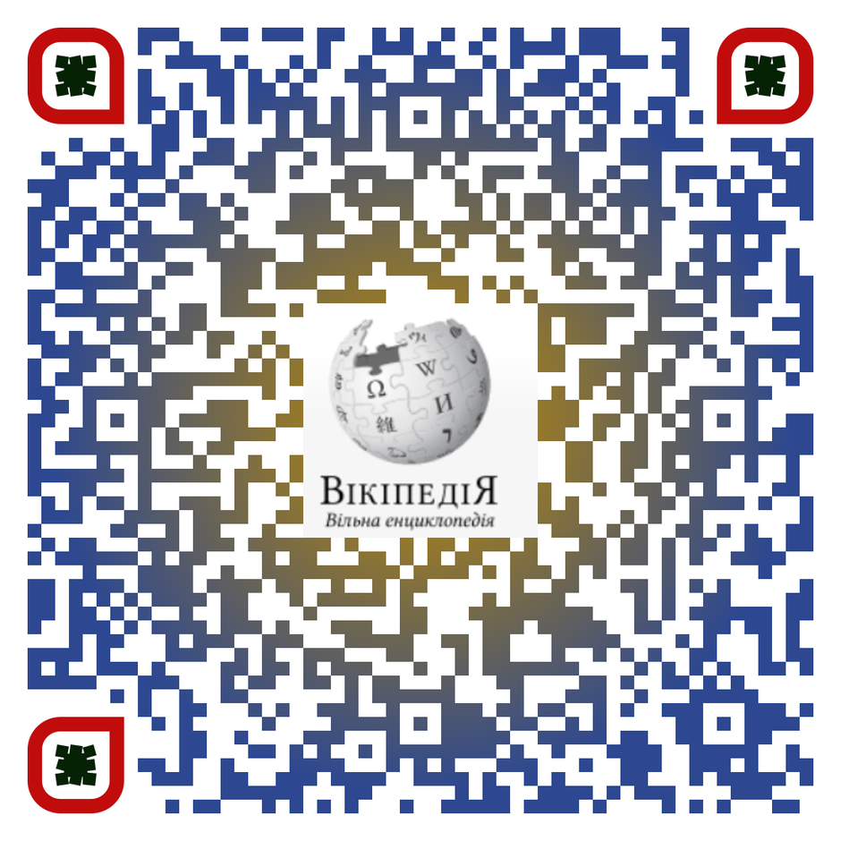030011q8-03aa-940x940.png