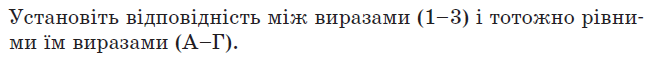 030011w9-eeea-645x61.png