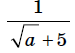 030011wr-55ff-75x53.png