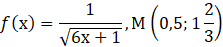 0300120u-57e0-223x47.png