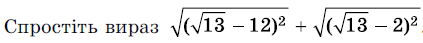 0300120w-8510-423x43.png
