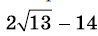 03001210-5146-98x36.png